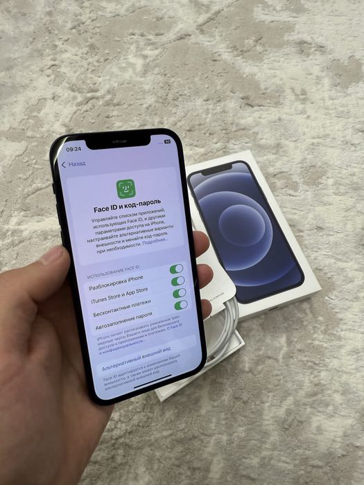 Iphone 12/Айфон 12 в идеальном состоянии КАК НОВЫЙ