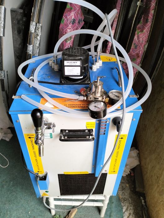 Lăzi frigorifice și dozatoare