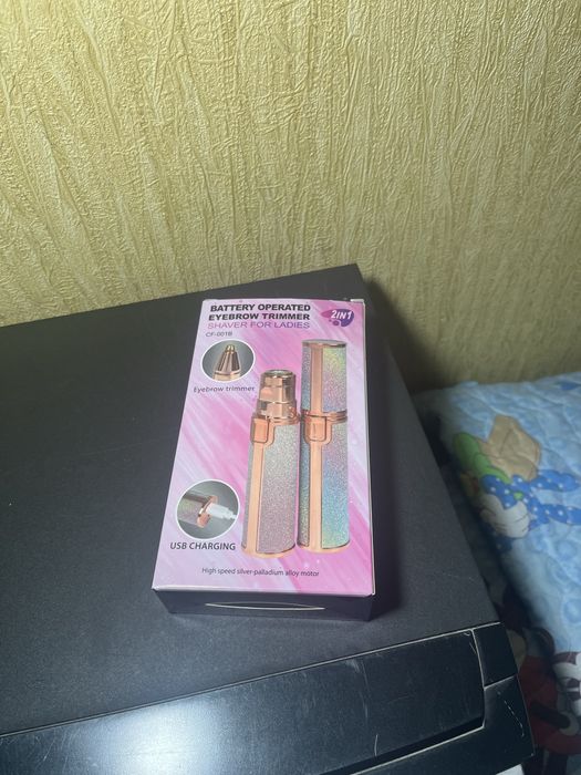 Tuklarni oladigan aparat