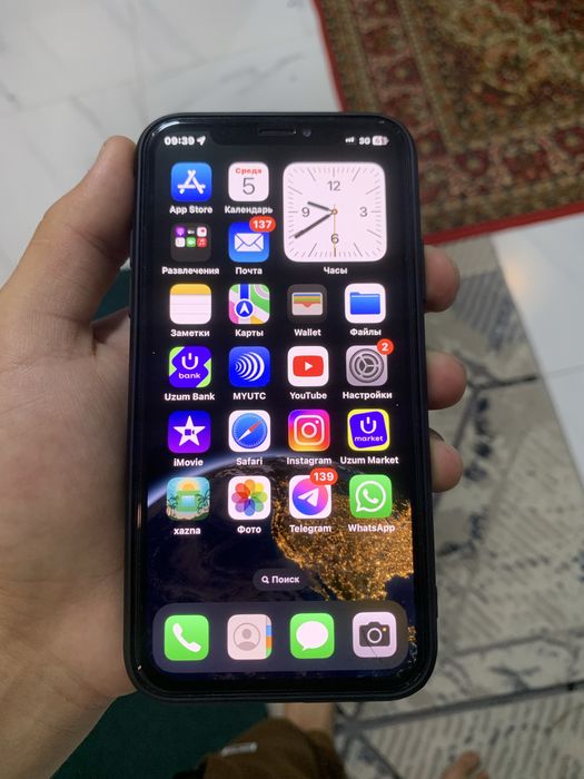 Iphone Xs ideal !