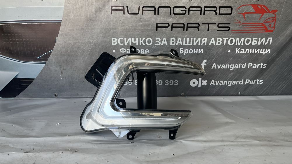 2 броя десен халоген Renault Capture Facelift 2017-