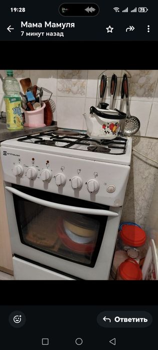 Газовая плита бу