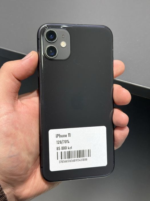 Iphone 11 128gb 70%