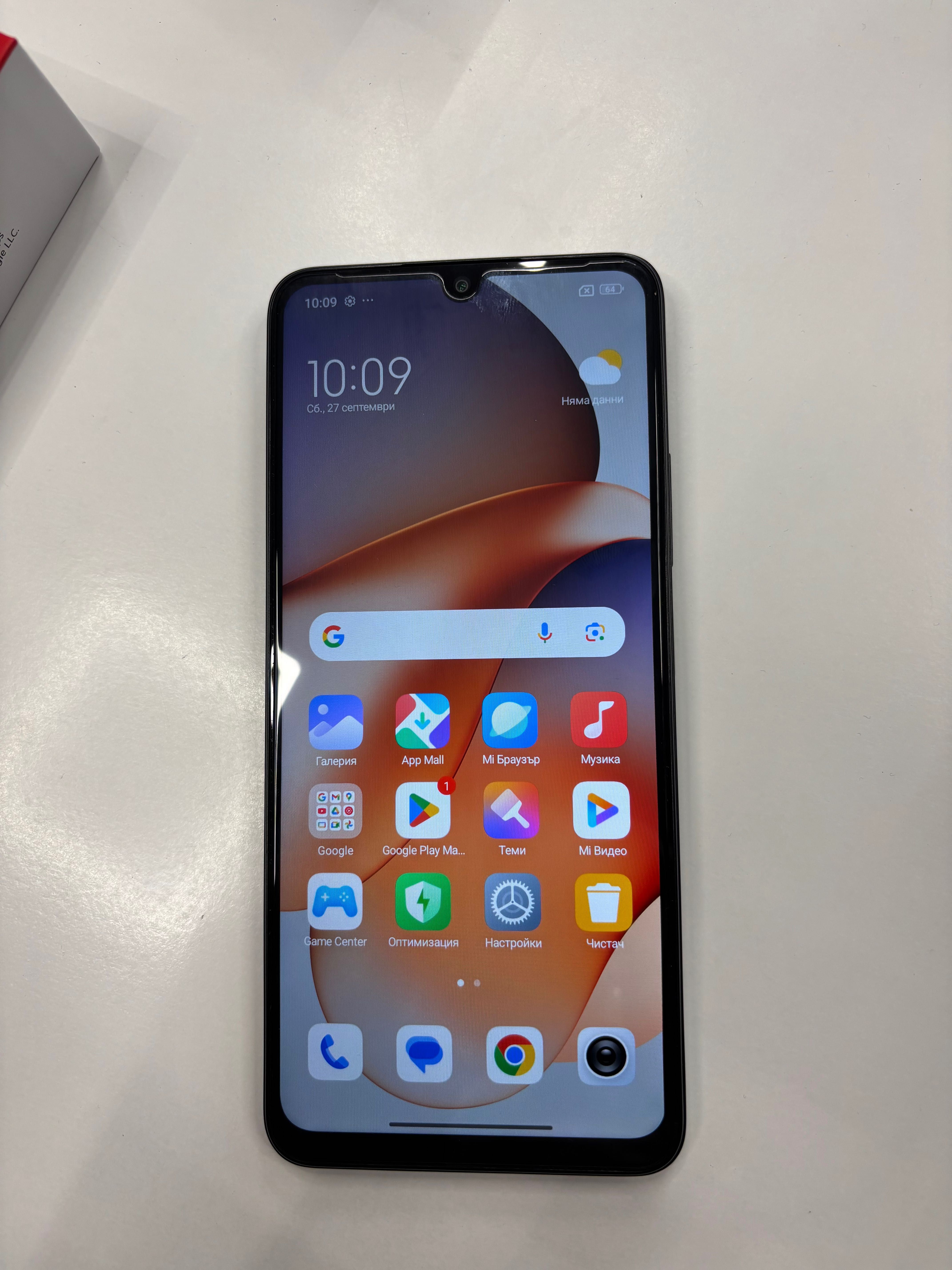 Redmi 14C Чисто нов