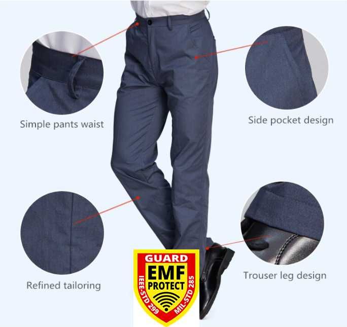AntiRF EMF EMR WiFi 5G Екраниран Панталон с EMP Електромагнитна Защита