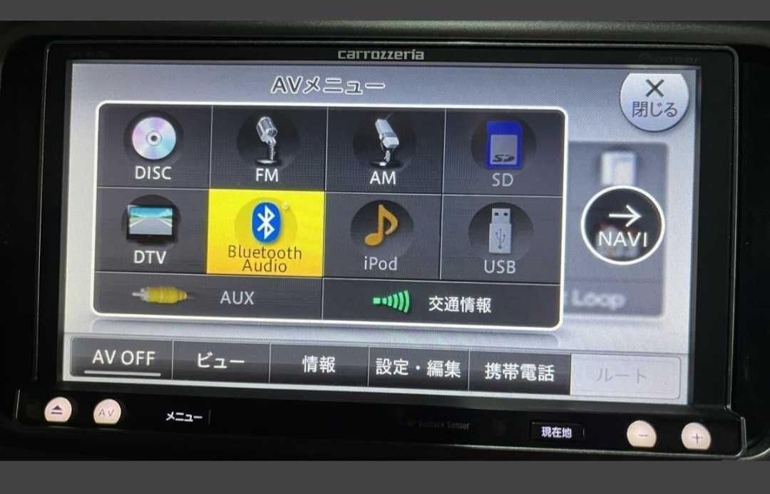 Pioneer carrozzeria avic-mrz066