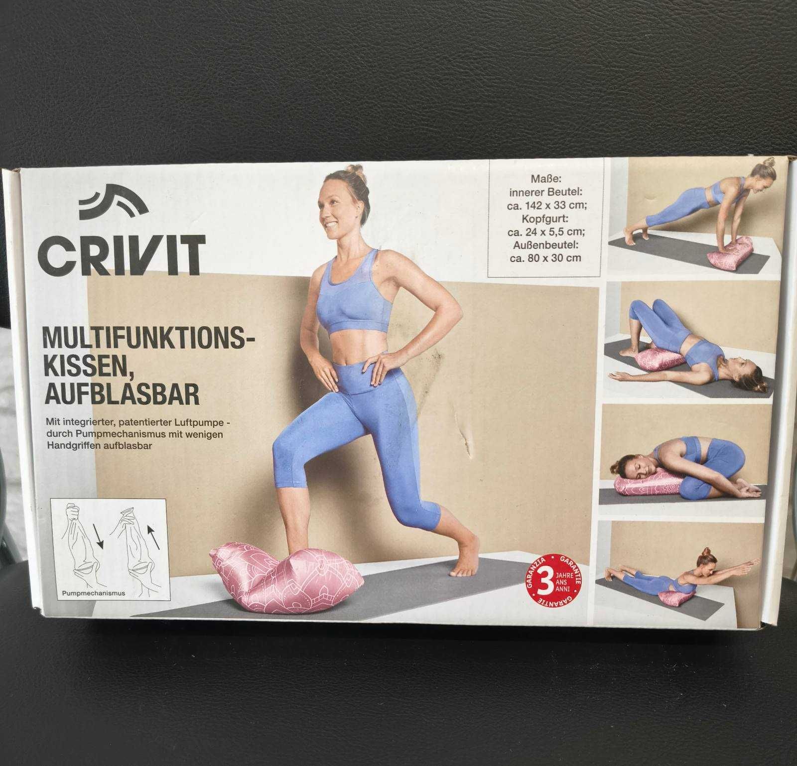 Многофункционална надуваема възглавница за фитнес CRIVIT - Нова!