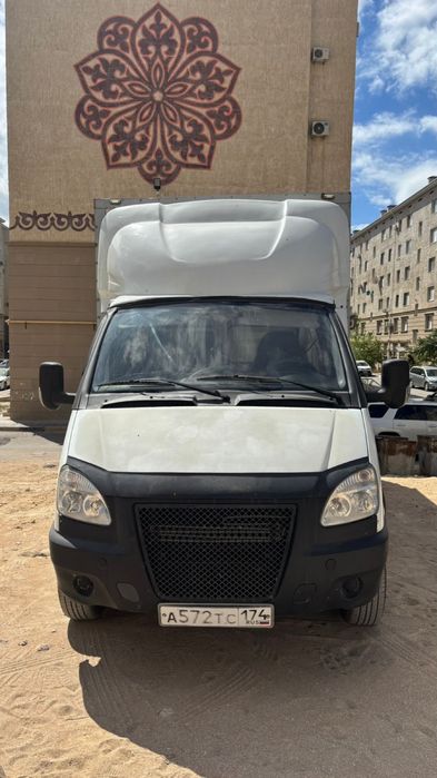 Грузоперевозка, Доставка