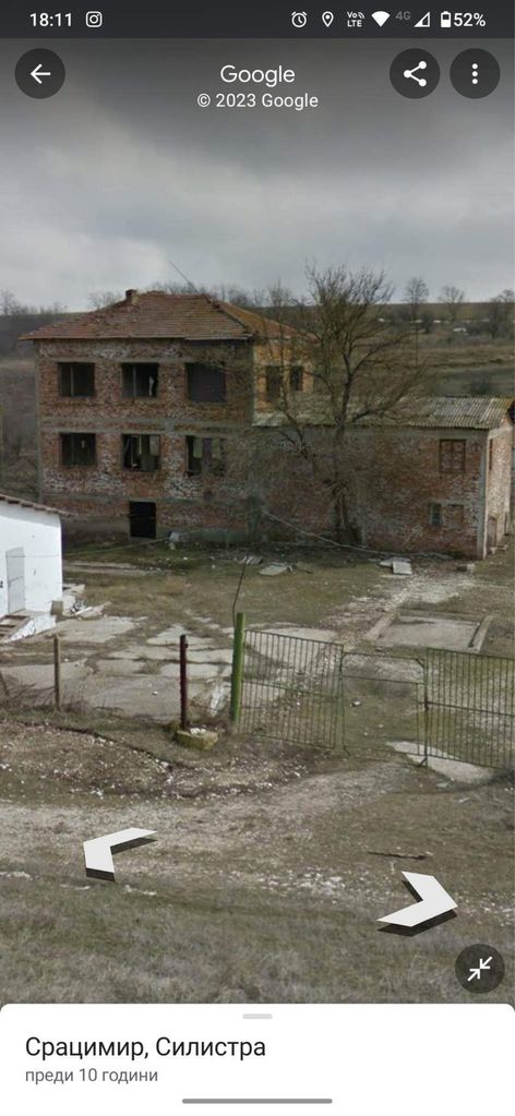 Продава се Къща в с. Срацимир, Област Силистра - 1 кв.м за 12750 €/кв.м - Снимка #1