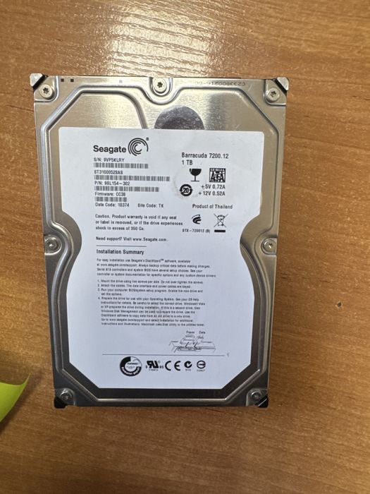 Жесткий диск Seagate 1 Tb