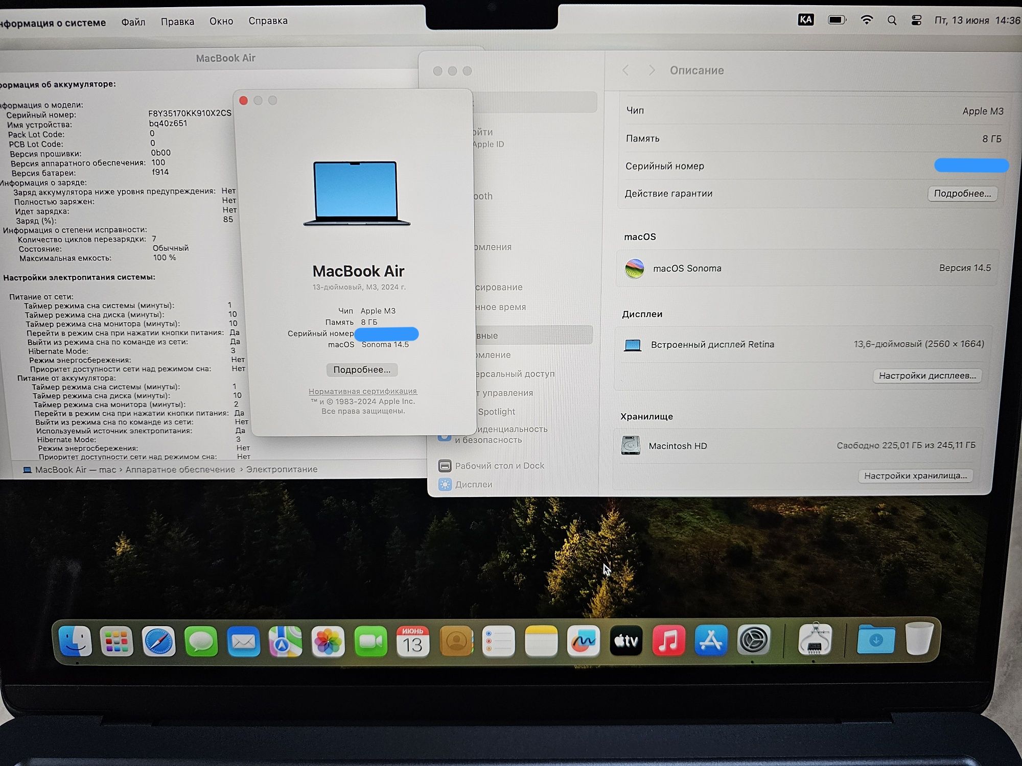 MacBook Air M3 8/256 7 циклов