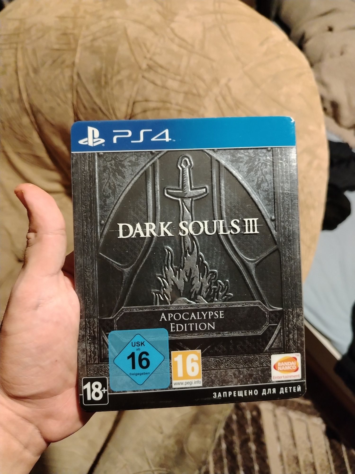 Dark Souls 3 apocalypse edition