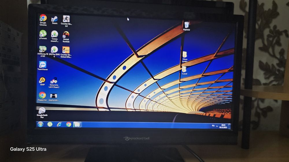 Продам компьютер с монитором ЖК