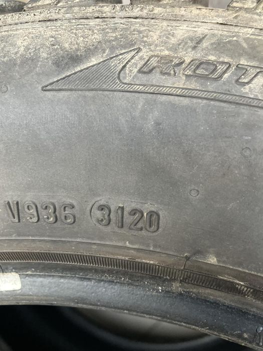 Гуми 205/55  R16