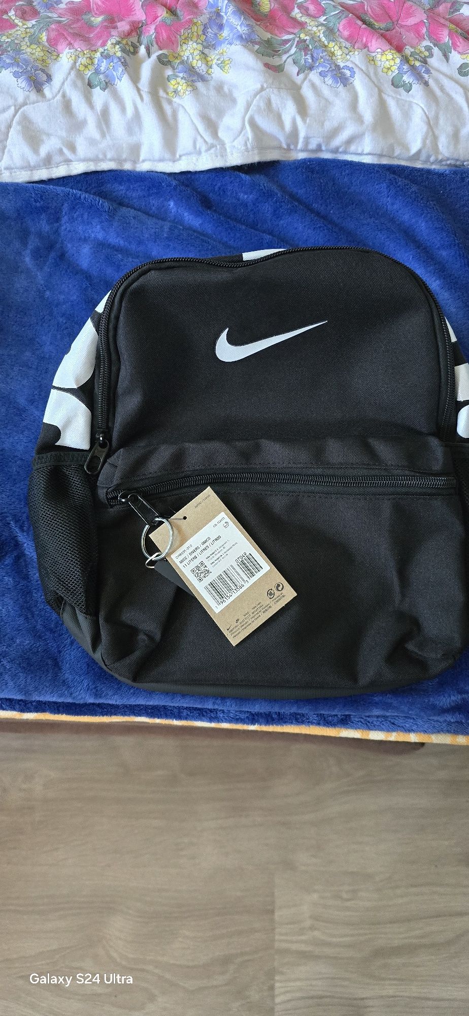 Раничка на  Nike