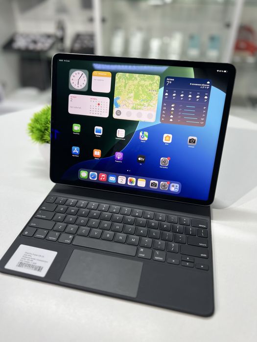 iPad Pro 5-inch 128 Gb
