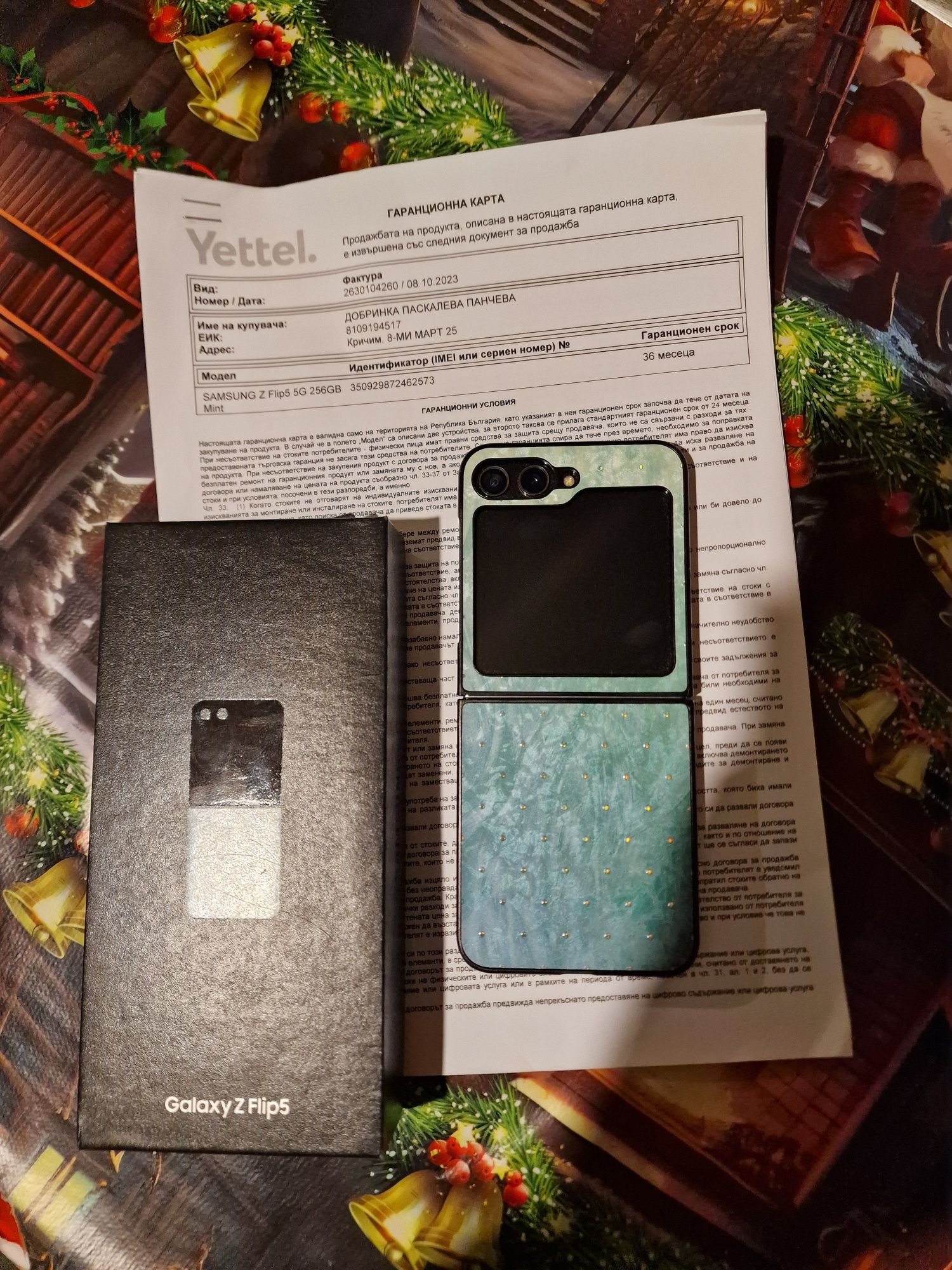 Продава,бартерSamsung Z Flip5 с гаранция
