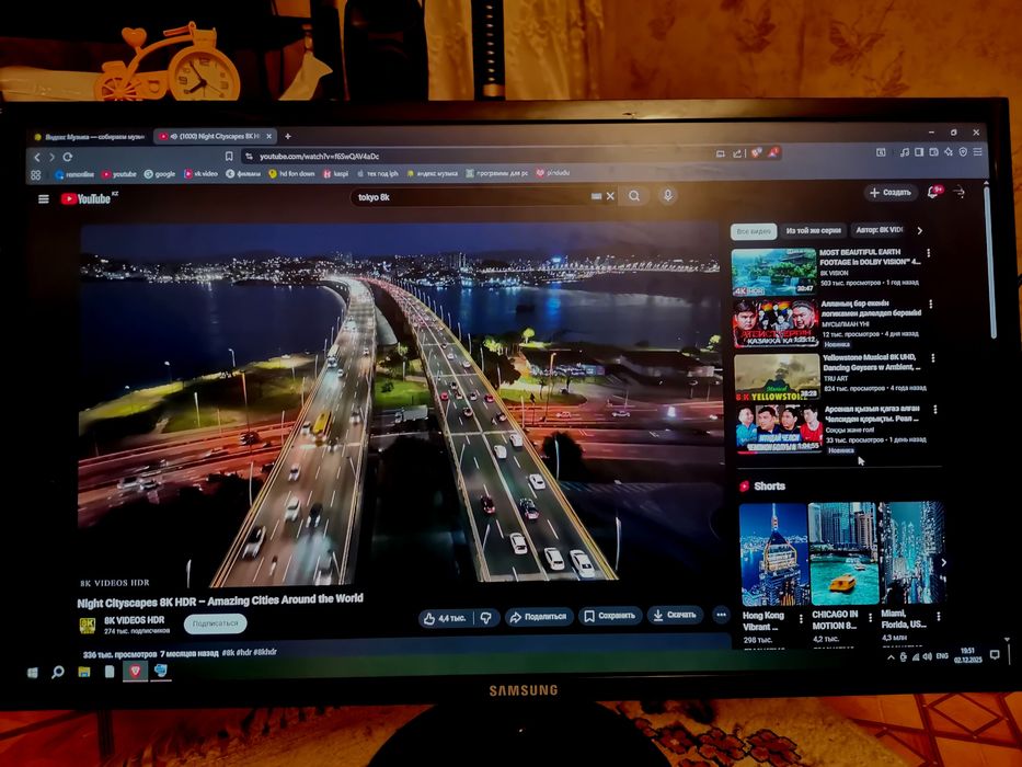 Продается Компьютер.