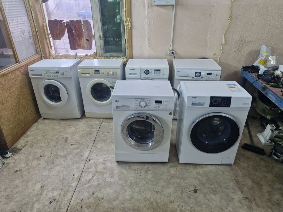 Стиральные машины