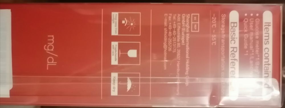 Комплект за кръвна захар Sinocare