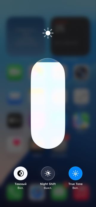 Iphone 12 Blue 128Gb