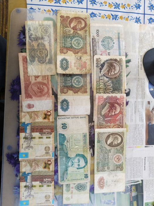Монеты из Советского союза