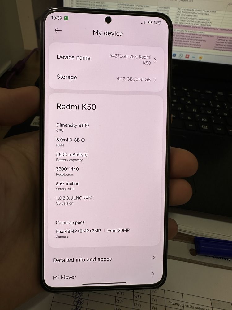 Продам Xiaomi Redmi K50  12/256гб