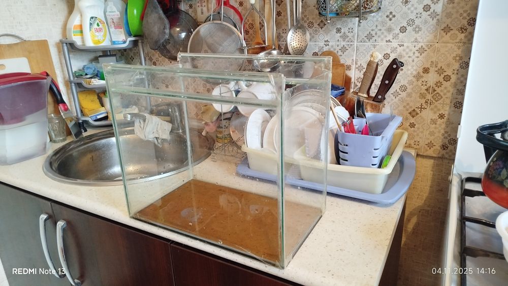 Акаариум для рыбок