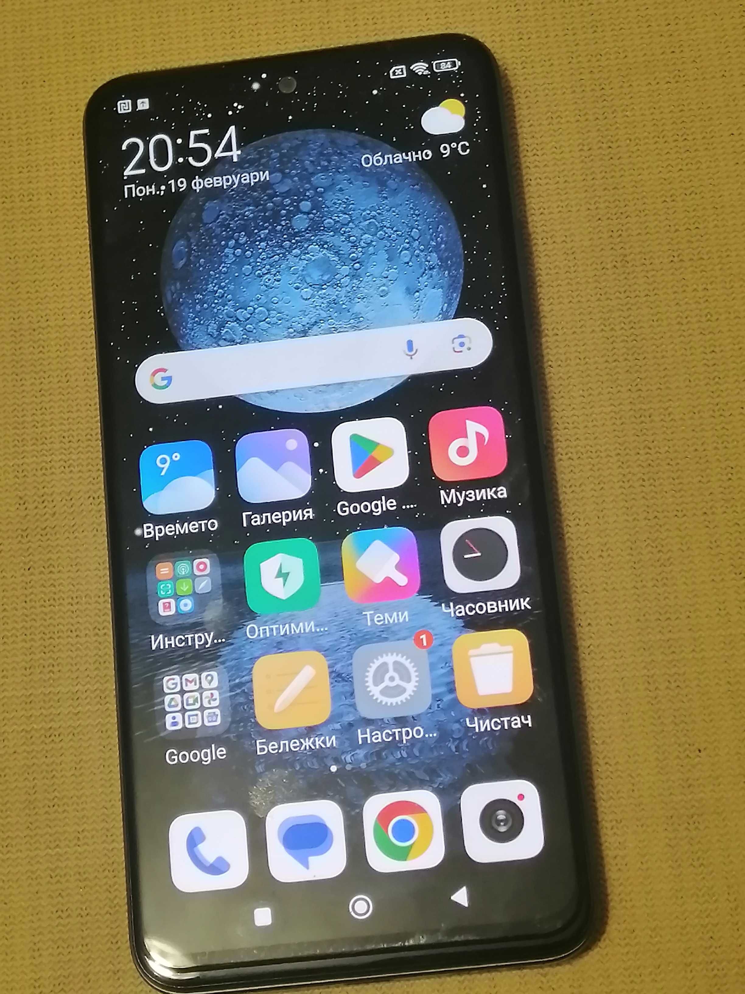 Телефон Xiaomi Rebmi Note 12 4G