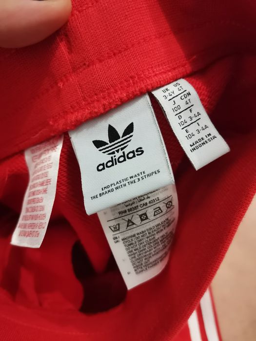 Vand trening copii nou fara eticheta