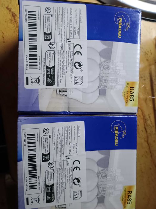 Продавам led лампи с датчик