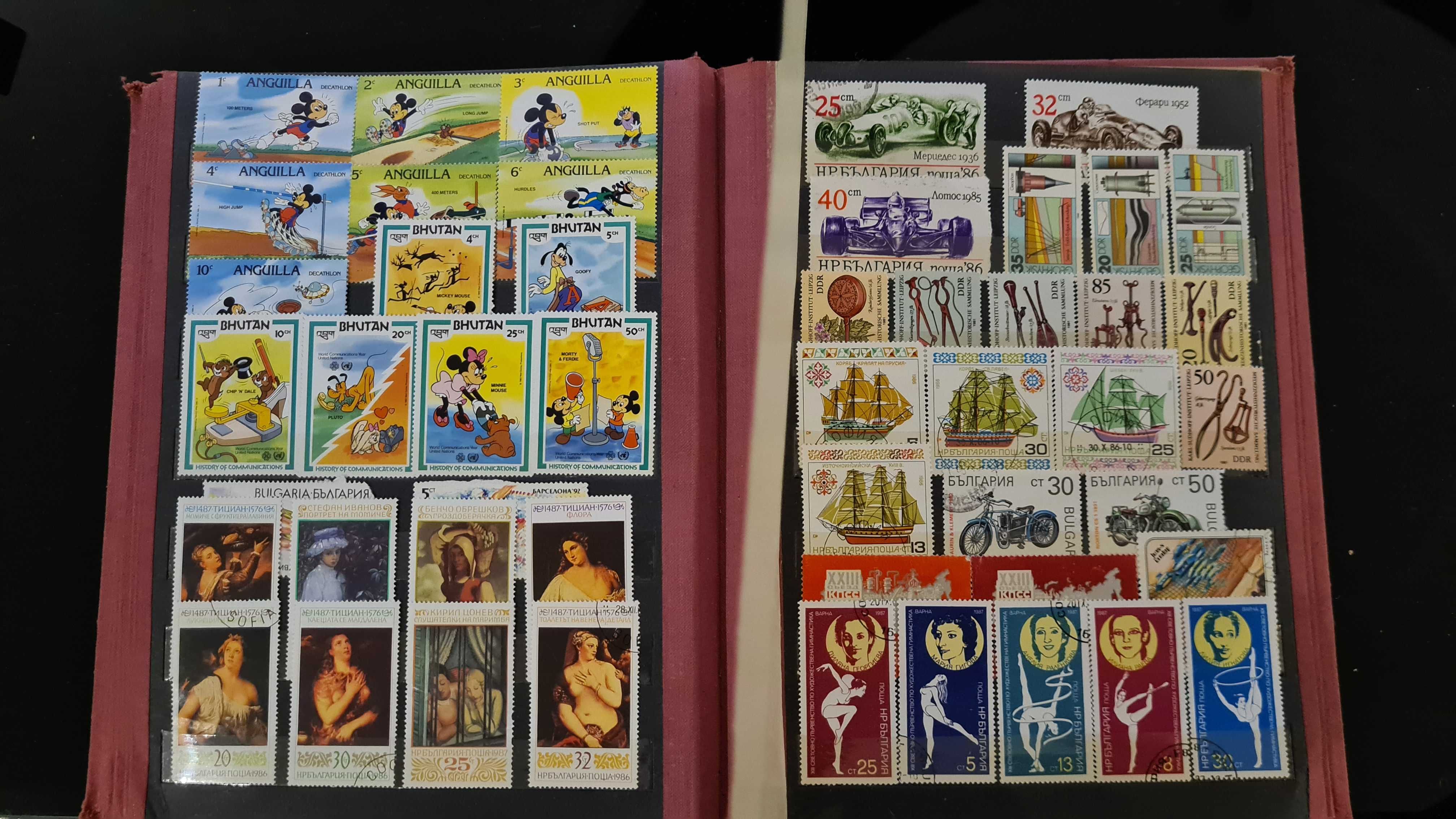 Пощенски марки, стари,запазени,разнообразни серии!