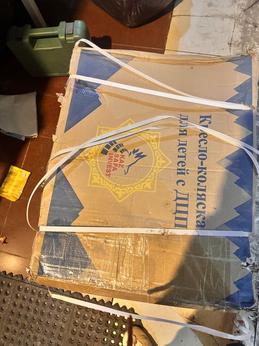 Коляски инвалидные