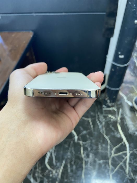 Iphone 12 pro gold