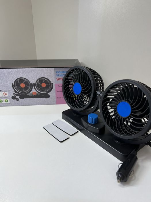 Авто вентилятор двойной мощный