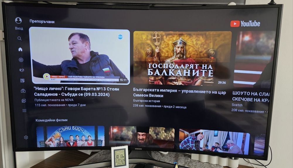 4К UHD TV Samsung UE48JU6670S