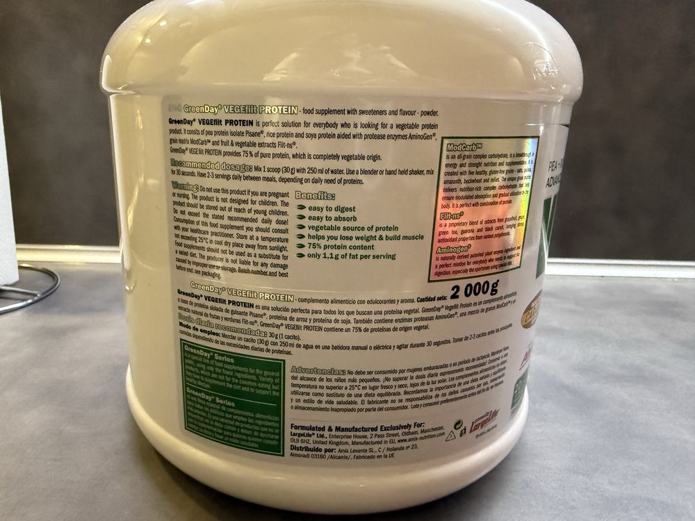 Vegefit protein 2 кг.