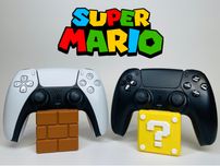 Super Mario PS5 Стойка за контролер