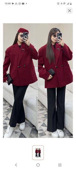 кароткий осенний пальто