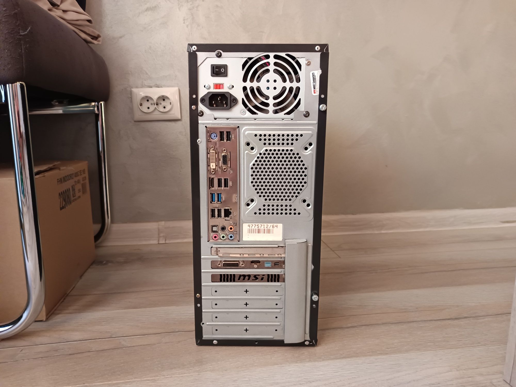 Компютър Xeon E3-1220 8M , H77 Pro4 MVP , 16gb DDR3 , MSI R9 280 3gb