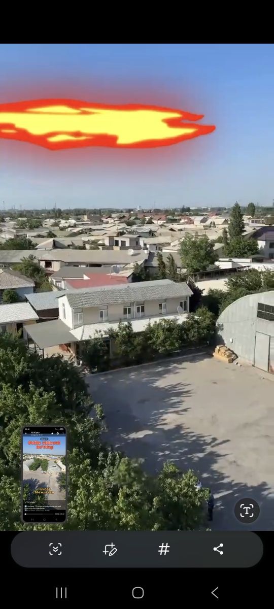 Бизнес сентр офис сотилади.