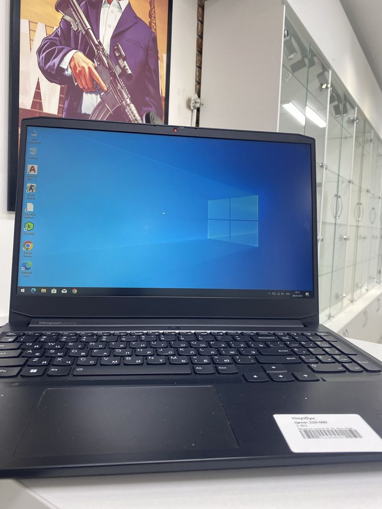 Lenovo i5-11.