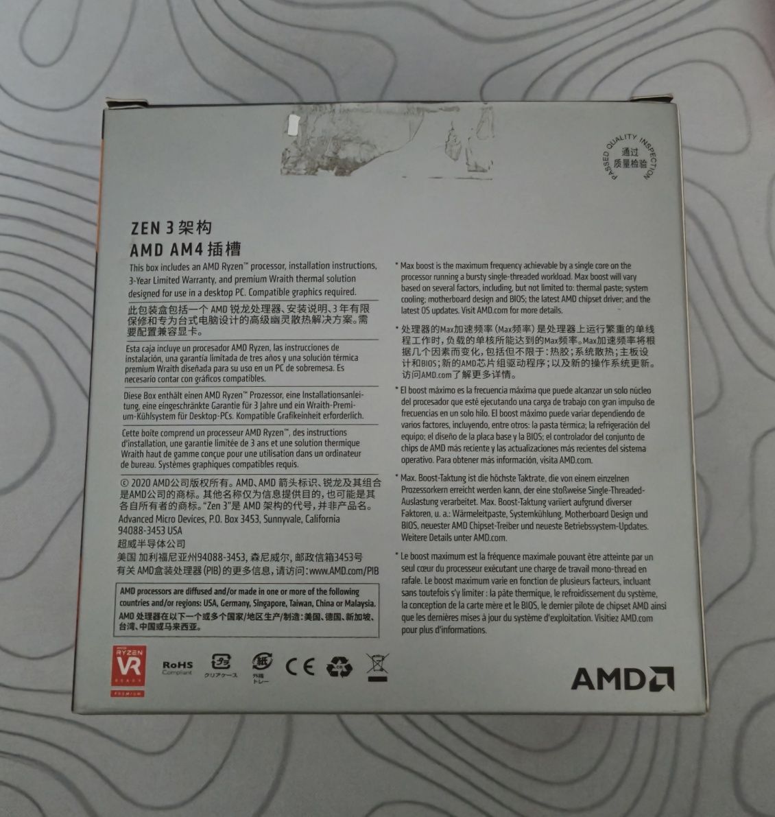 Кулер для процессора AMD 5500