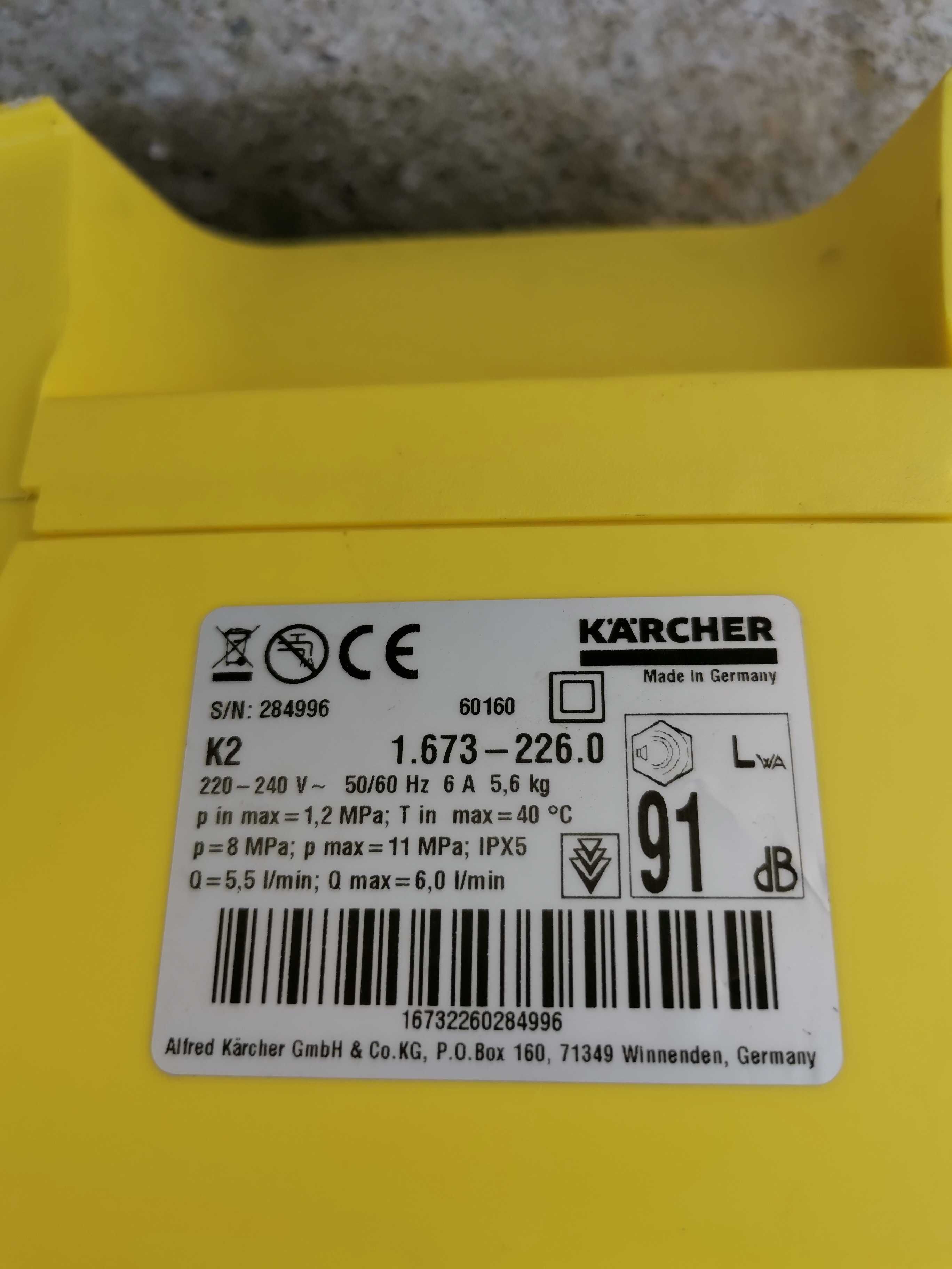 Корпус за водоструйка Karcher K2