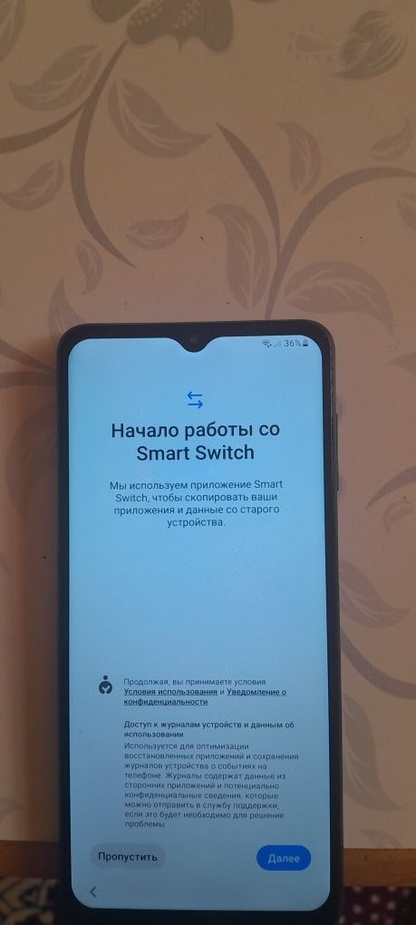 Samsung a12 sotiladi 4 64