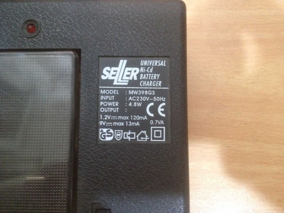 Зарядное устройство универсальное.