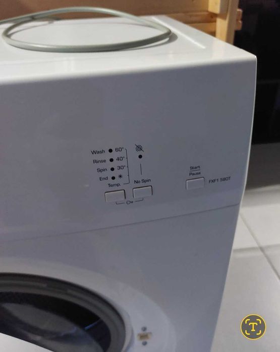 Пералня автоматична