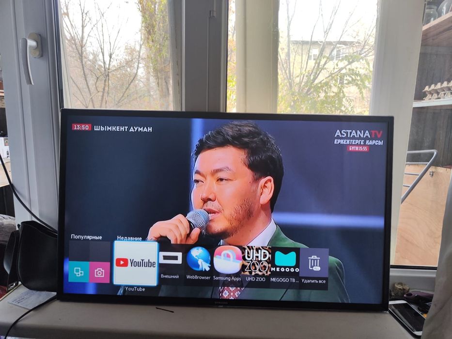 Телевизор Samsung smart tv