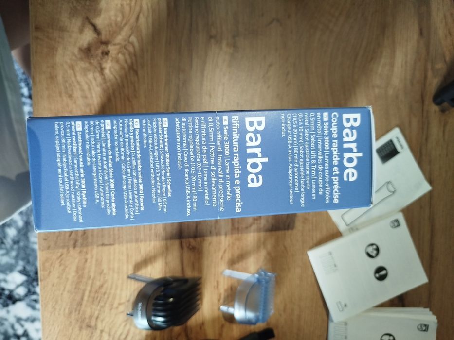 Тример за оформяне на брада.