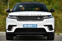 Land Rover Range Rover Velar 2.0 R-dynamic/4x4